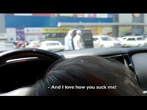 ❤️ 在超市外的停车场被吸吮的权利 ❤ Anal porn❌️❤